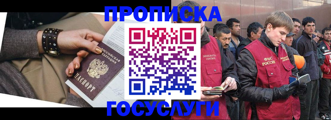 форма 3 в Петушках